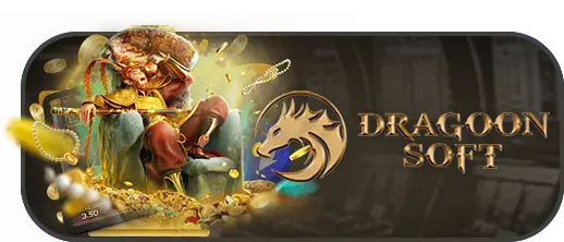 dragoon by สล็อตต่างประเทศ